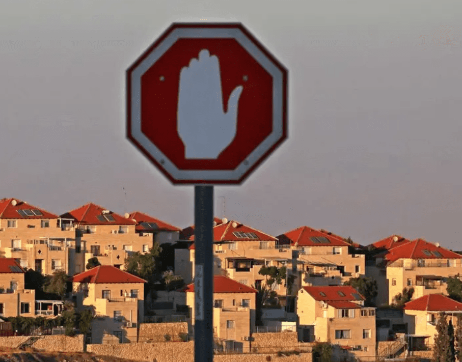 Israel autoriza la confiscación de tierras palestinas en Cisjordania